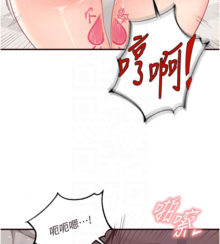 熟女自助餐