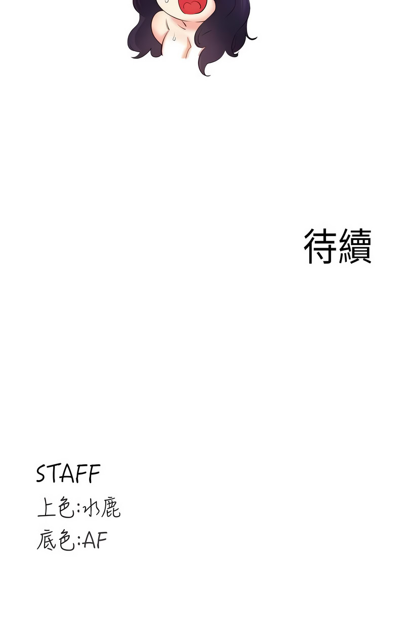熟女自助餐