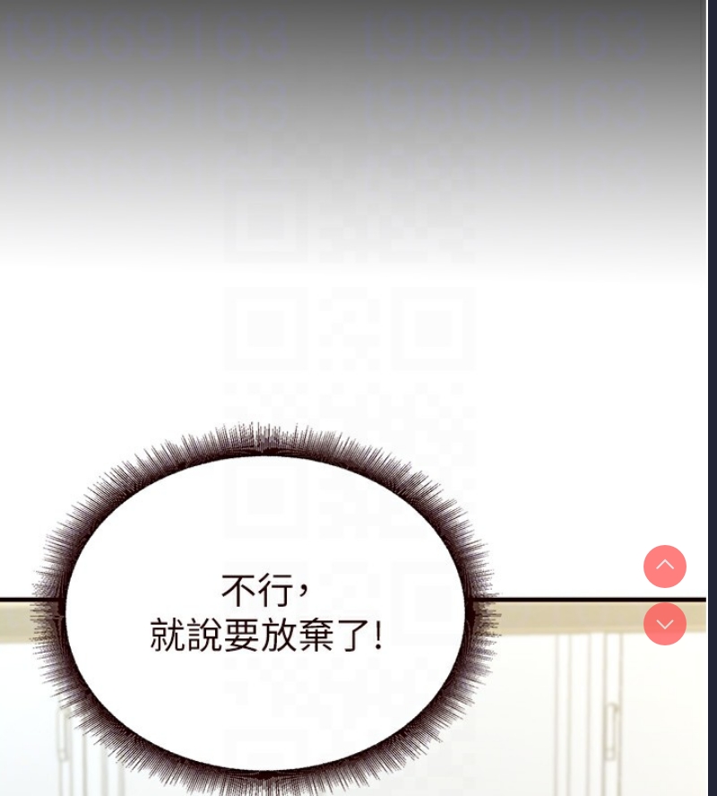 熟女自助餐