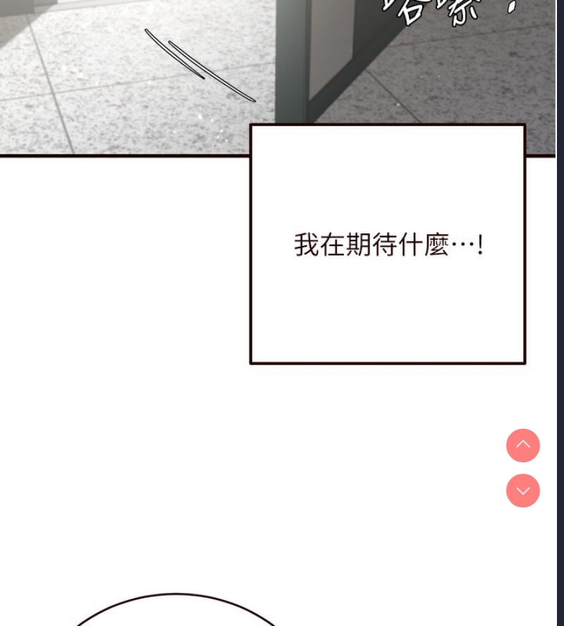 熟女自助餐