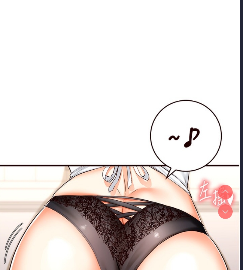 熟女自助餐