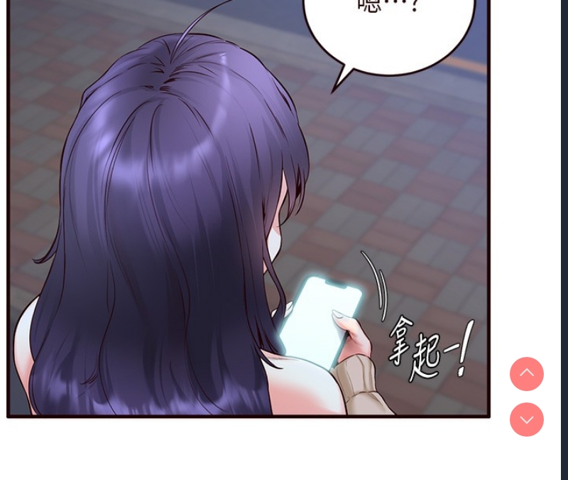 熟女自助餐