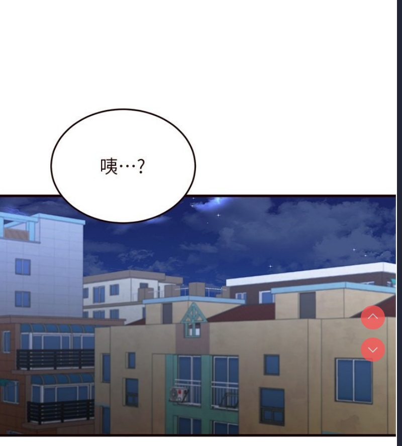 熟女自助餐