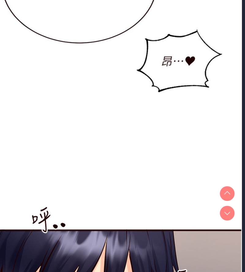 熟女自助餐