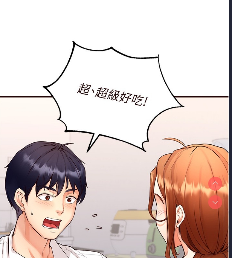 熟女自助餐