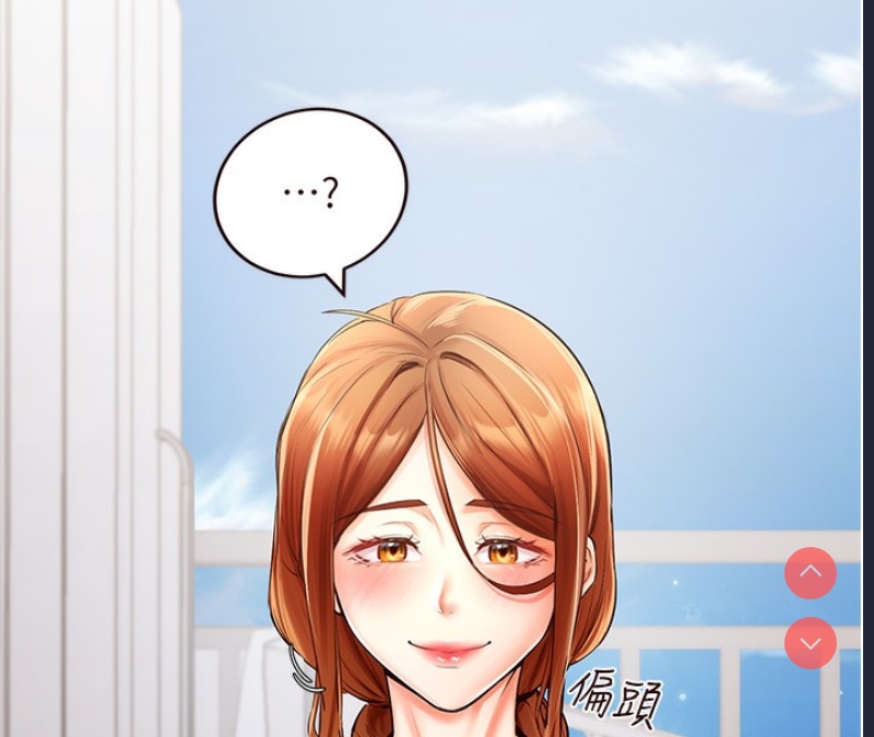 熟女自助餐