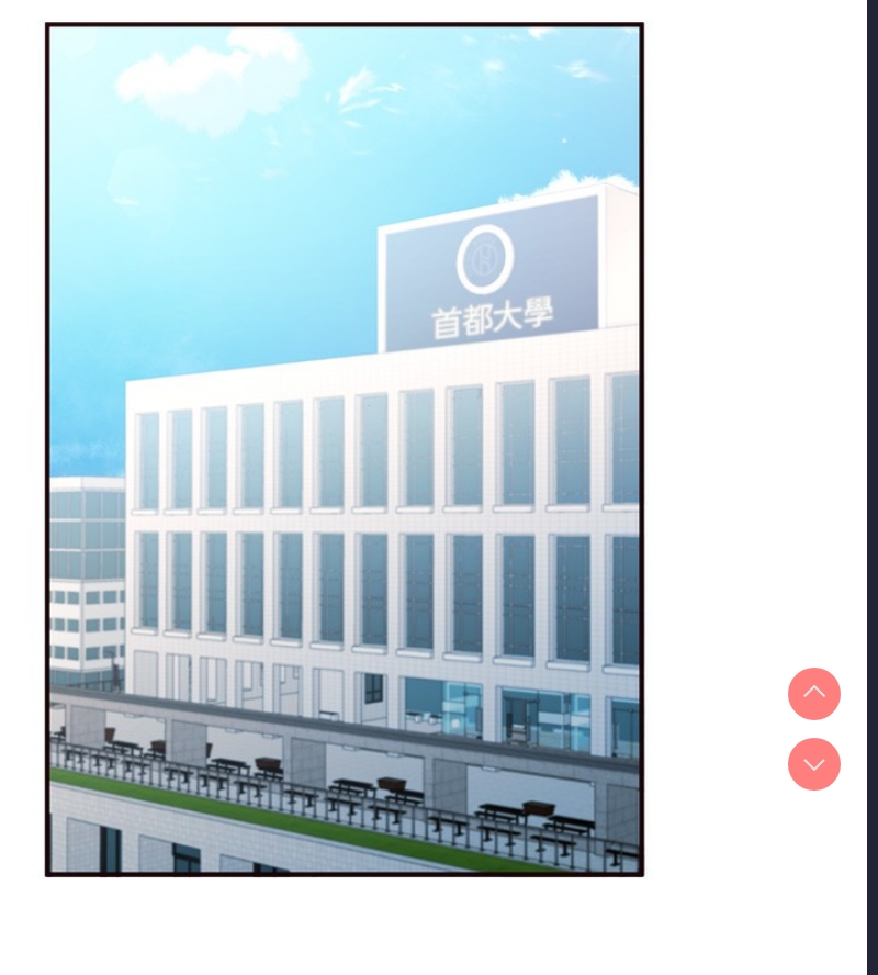 熟女自助餐