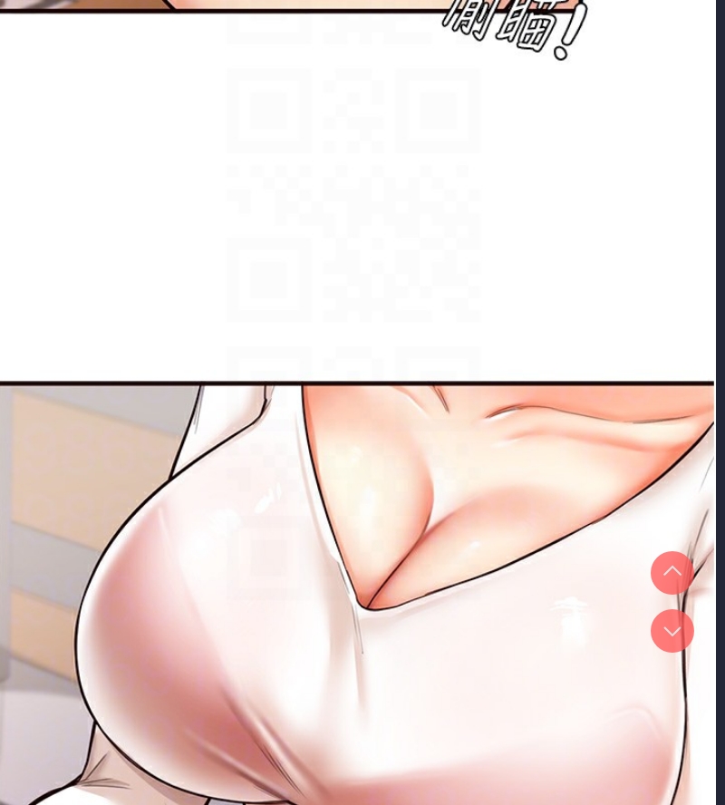 熟女自助餐
