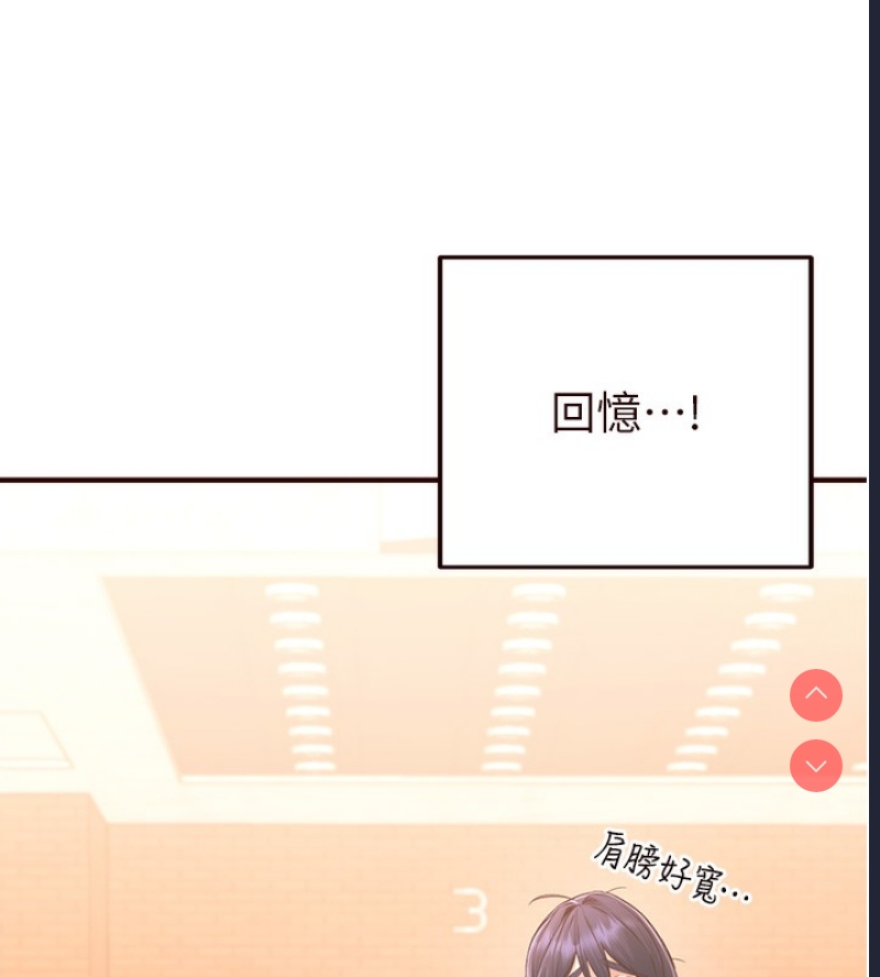 熟女自助餐