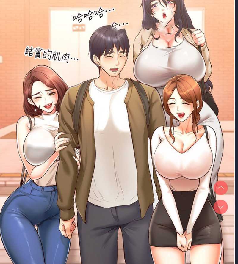 熟女自助餐