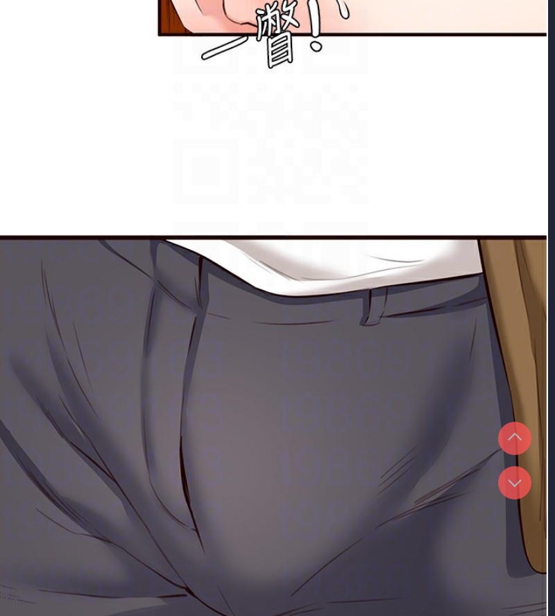 熟女自助餐