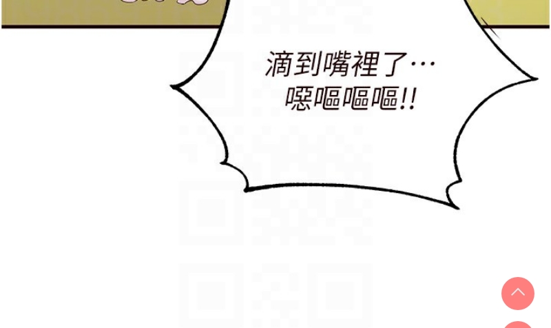 熟女自助餐