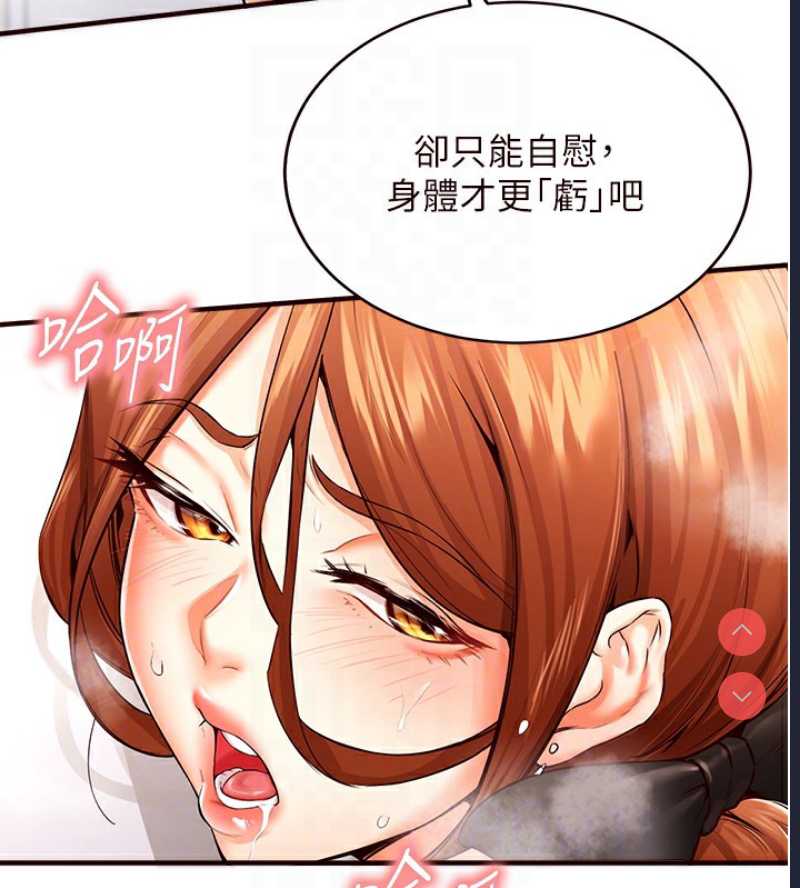 熟女自助餐