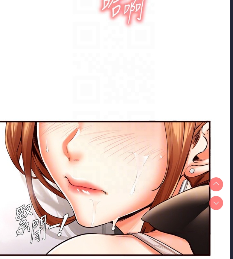 熟女自助餐