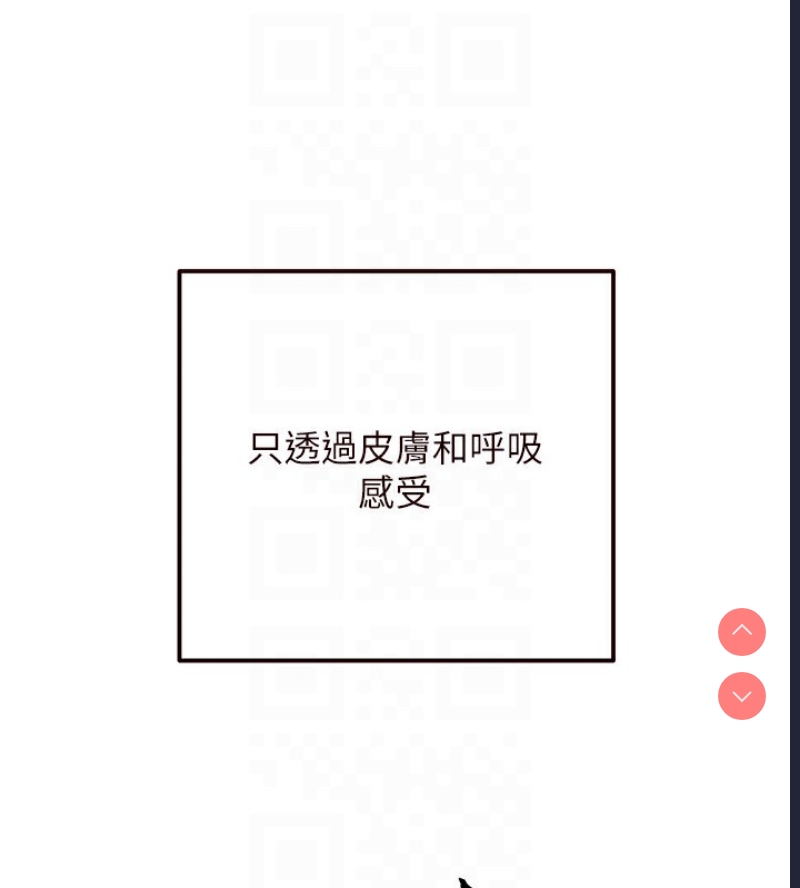 熟女自助餐