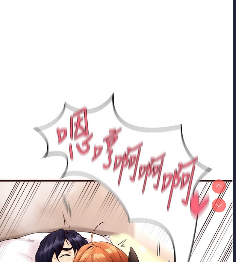 熟女自助餐