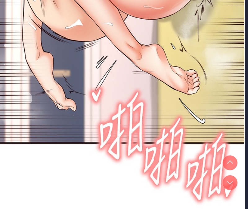 熟女自助餐