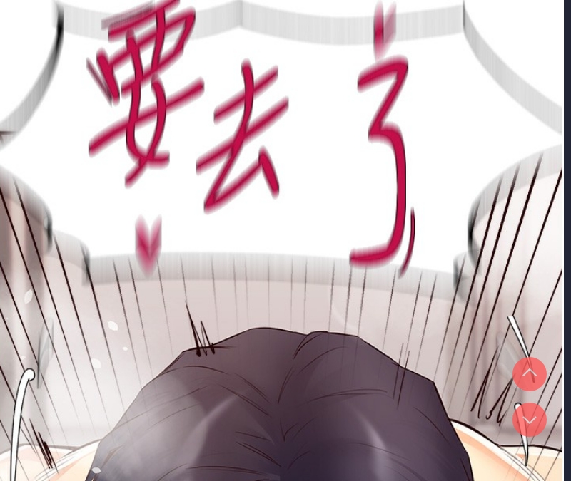 熟女自助餐