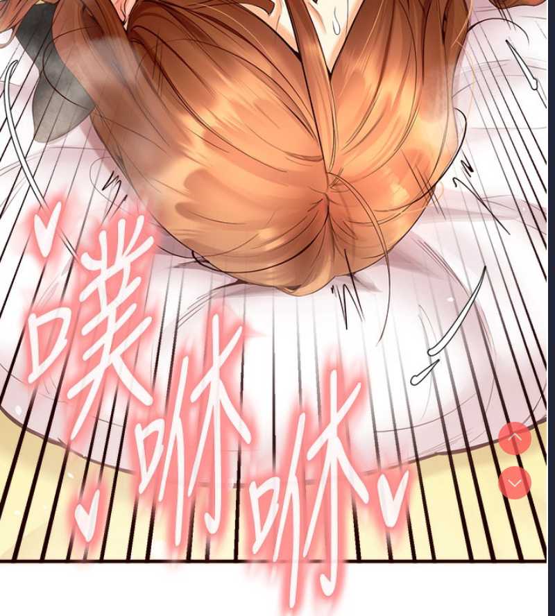 熟女自助餐