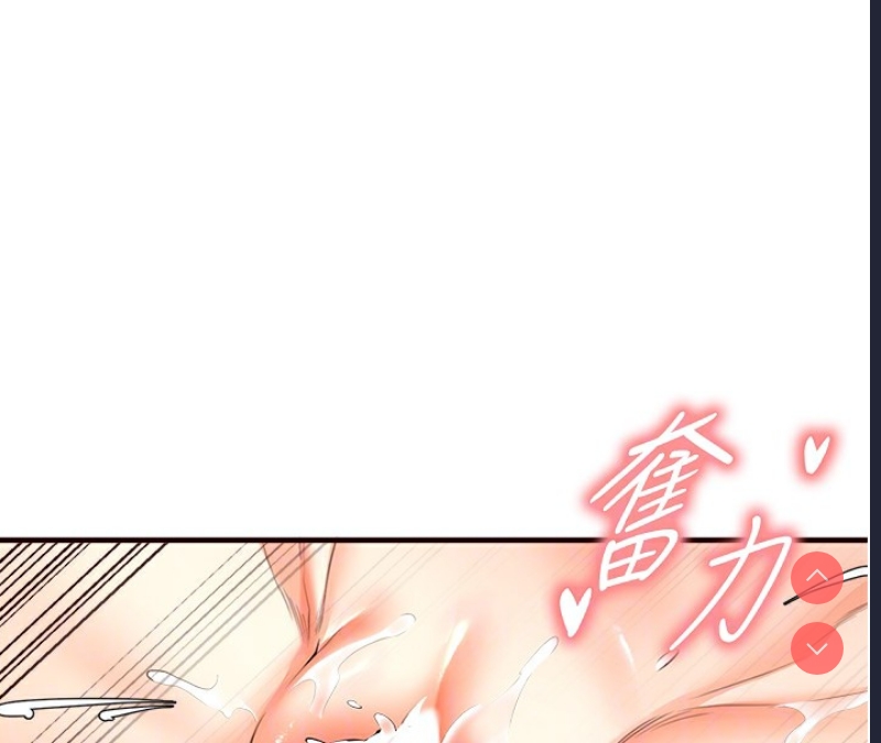熟女自助餐