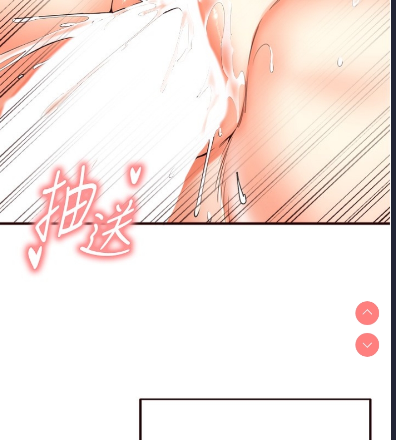 熟女自助餐