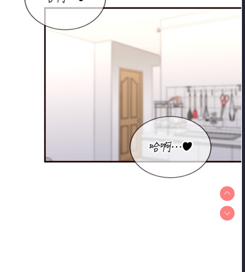 熟女自助餐