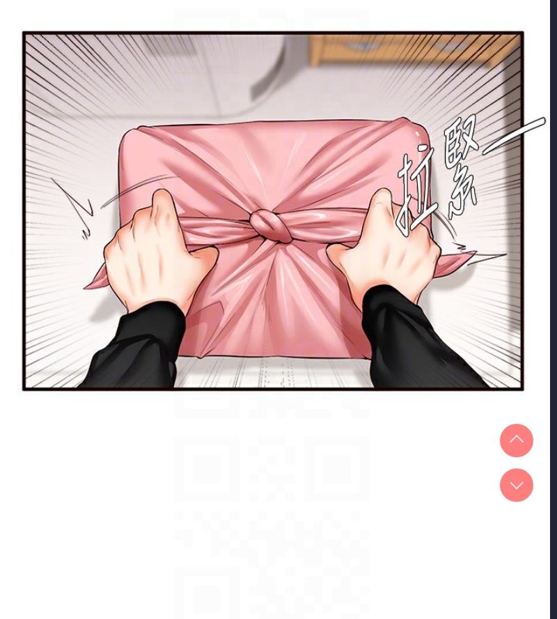 熟女自助餐