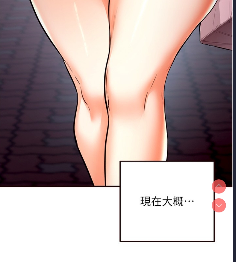 熟女自助餐