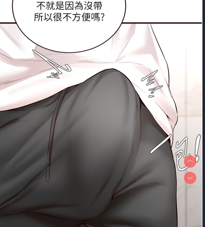 熟女自助餐