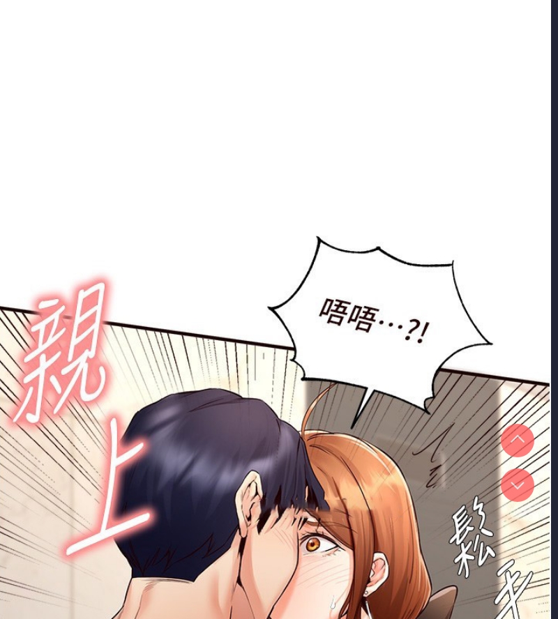 熟女自助餐