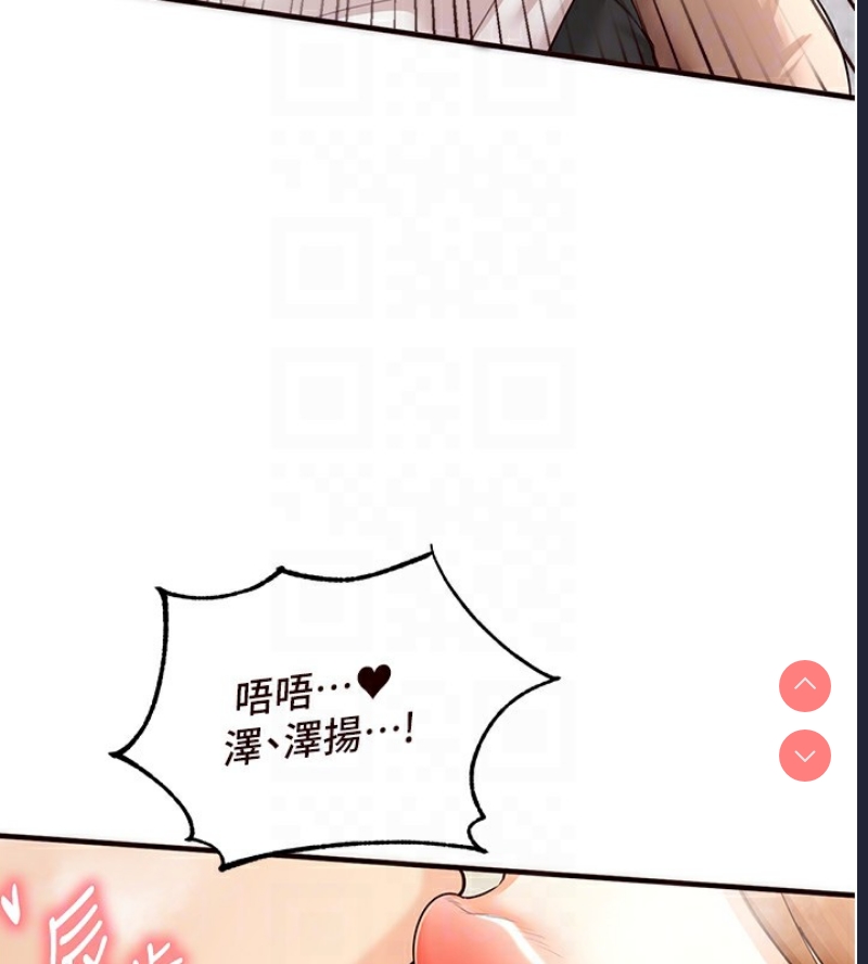 熟女自助餐