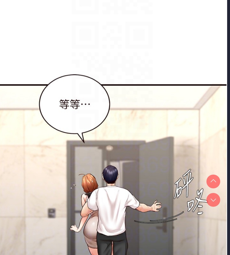 熟女自助餐