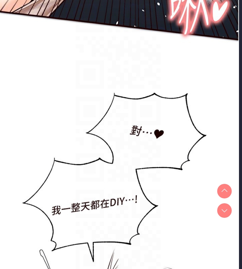 熟女自助餐