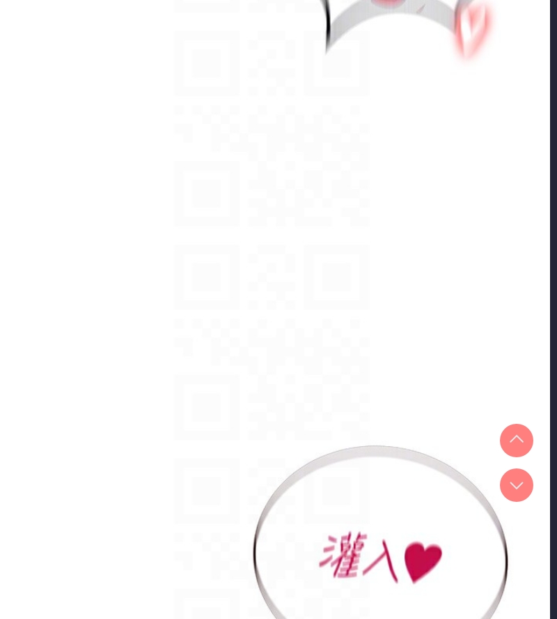 熟女自助餐