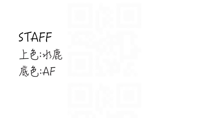 熟女自助餐