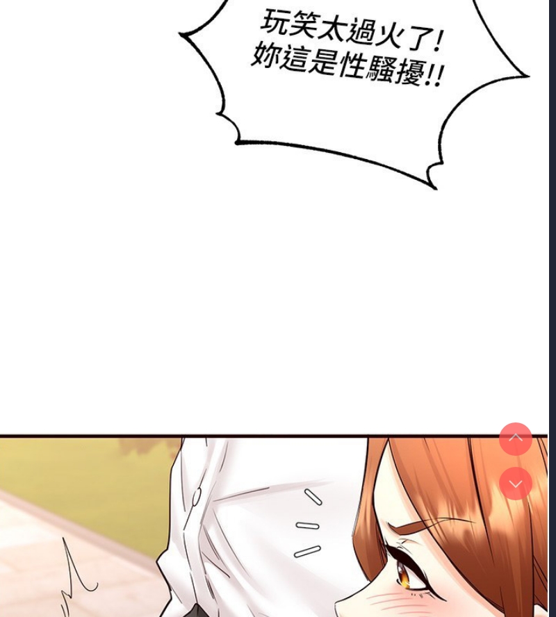 熟女自助餐