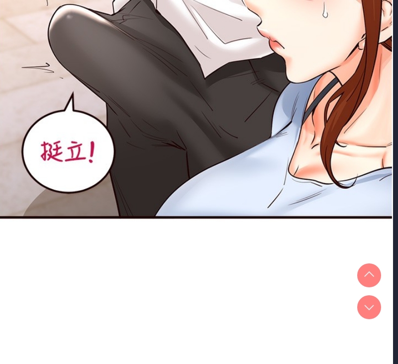 熟女自助餐