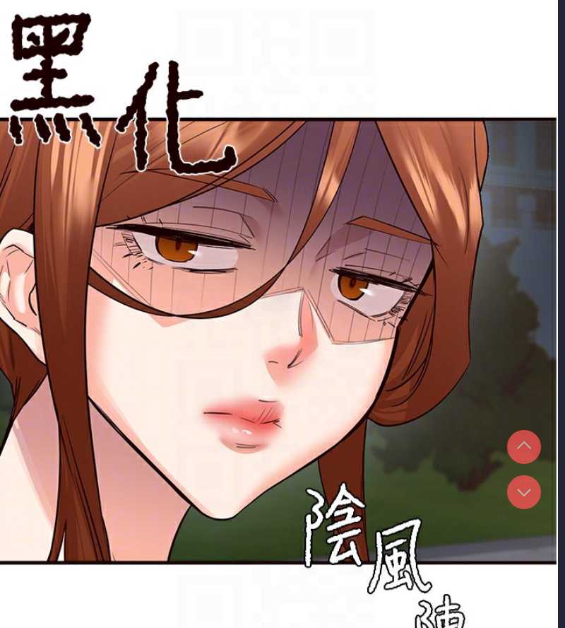 熟女自助餐