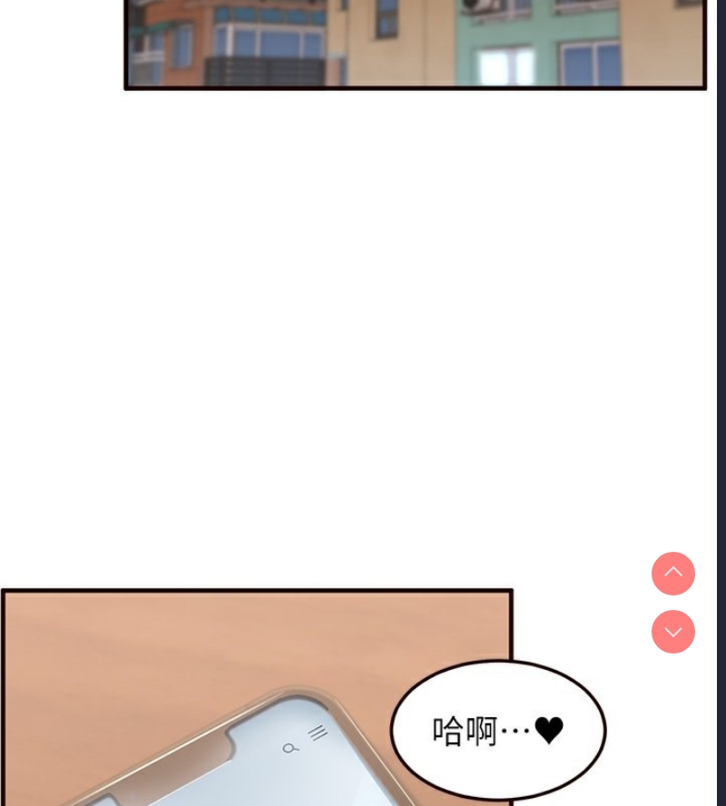 熟女自助餐