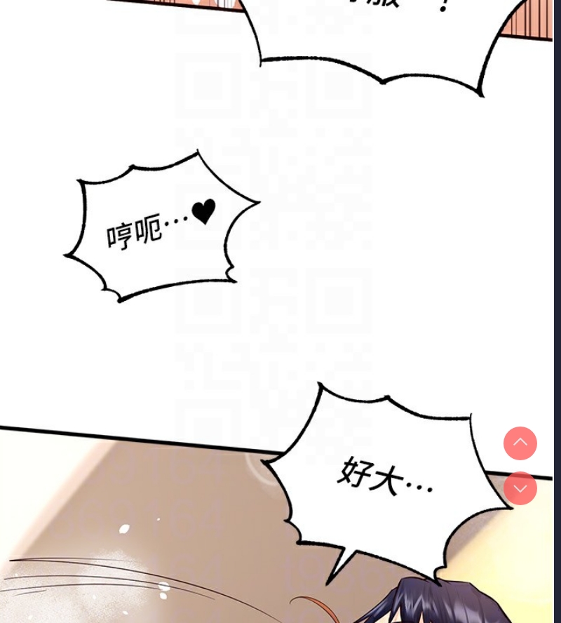 熟女自助餐