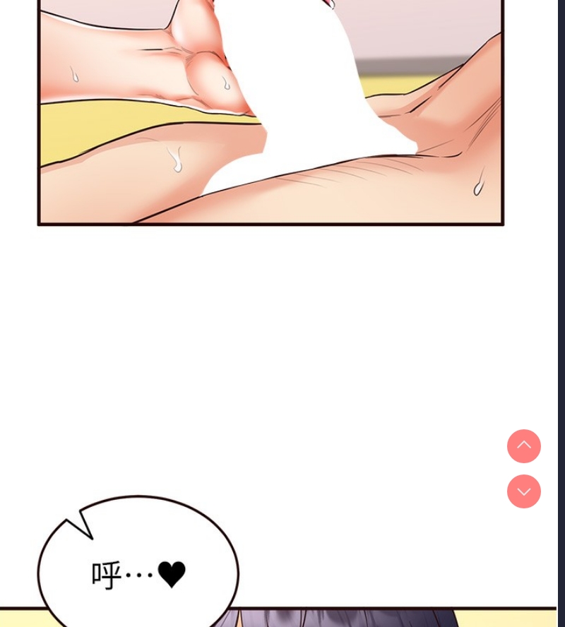熟女自助餐