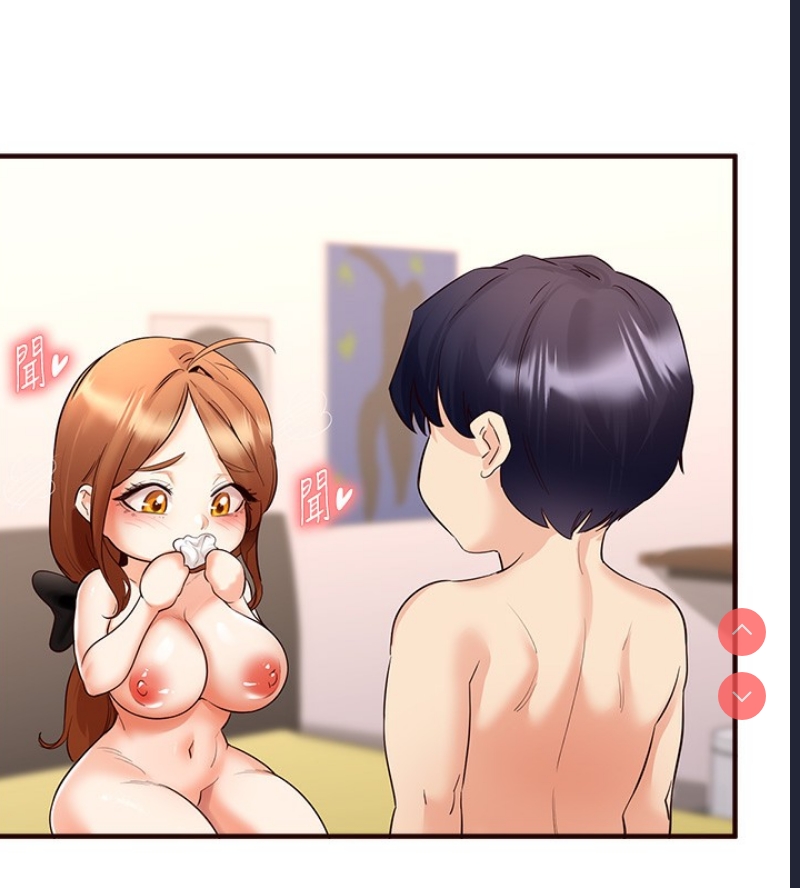熟女自助餐