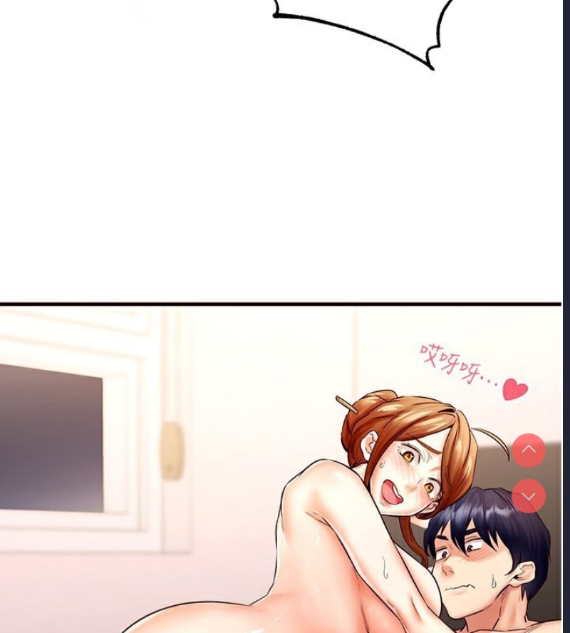 熟女自助餐