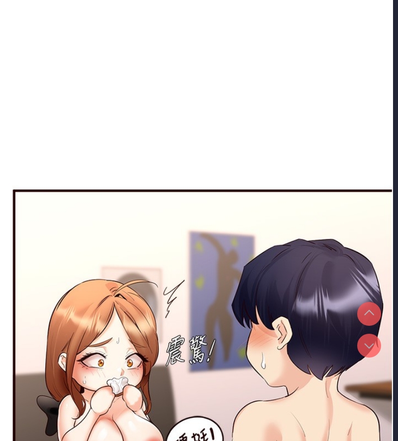 熟女自助餐