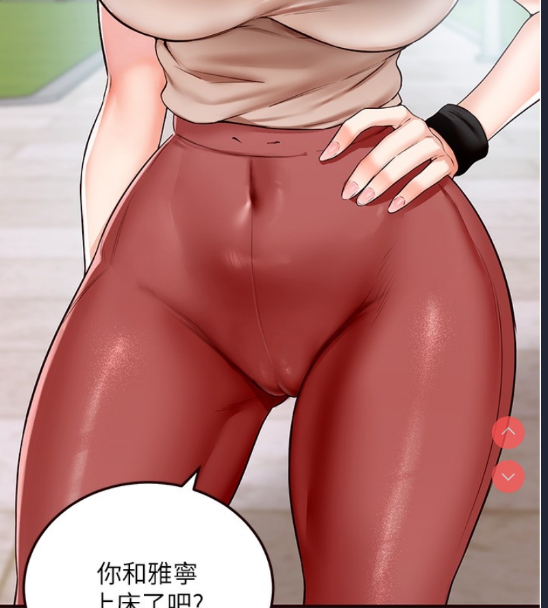 熟女自助餐