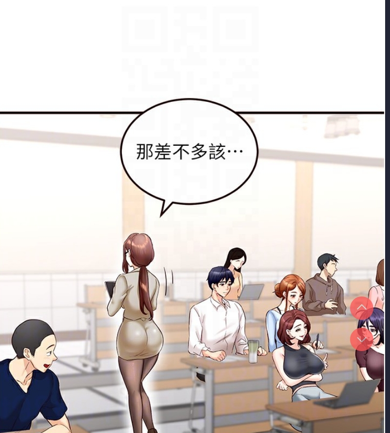 熟女自助餐