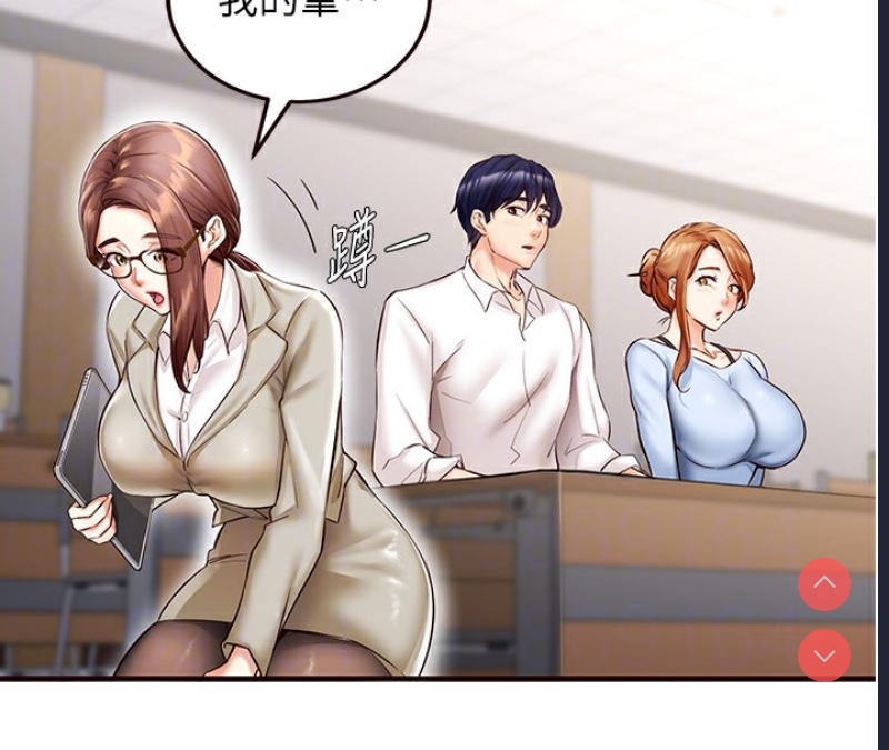 熟女自助餐