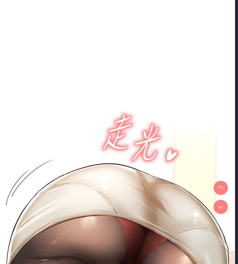 熟女自助餐
