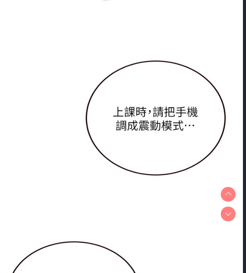 熟女自助餐