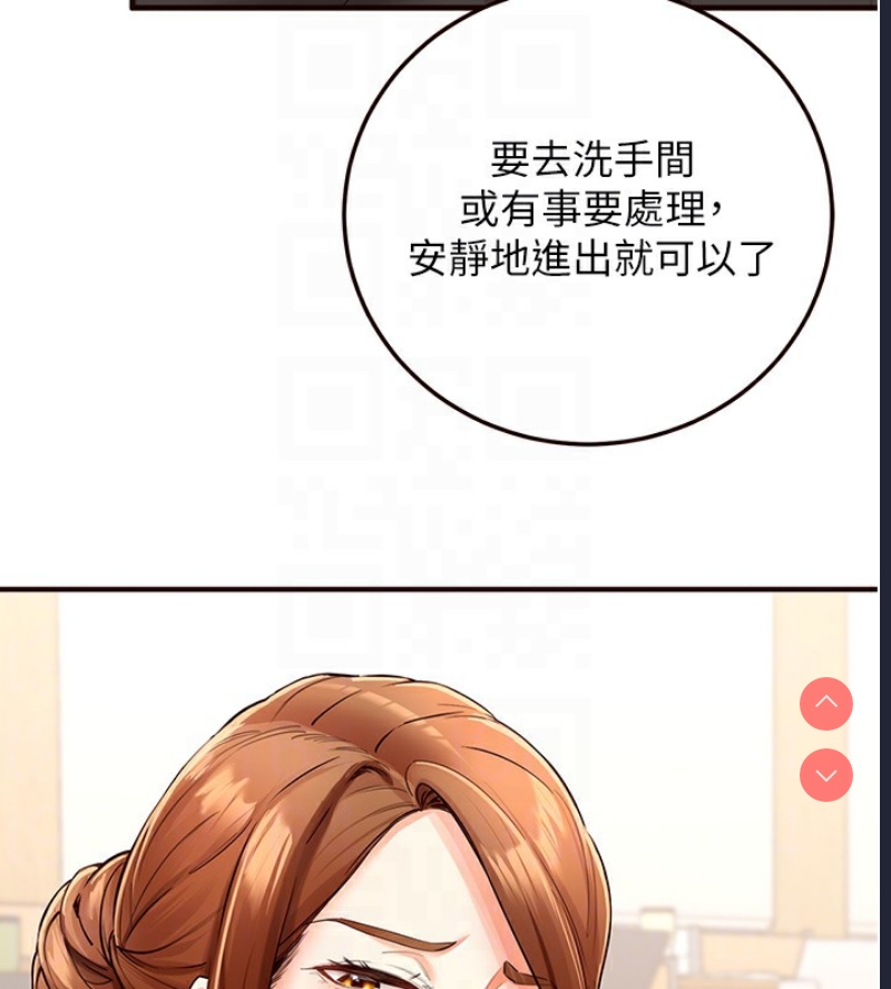 熟女自助餐